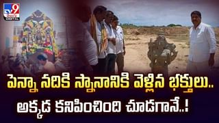 పసిపిక్‌ మహాసముద్రం పూర్తిగా కనుమరుగు కాబోతుందా?