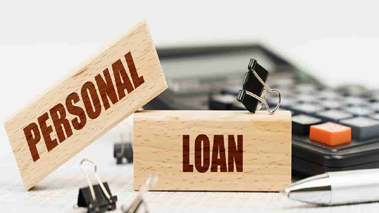 Loan Repayment: లోన్ బాధలతో విరక్తి చెందారా? ఈ టిప్స్ పాటిస్తే బాధల నుంచి విముక్తి