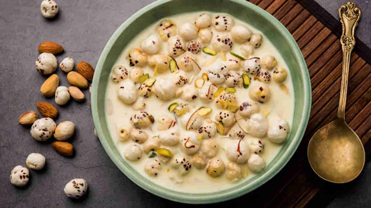 Phool Makhana Payasam: పూల్ మఖానా పాయసంలో పోషకాలు మెండు... తక్కువ సమయంలో రుచికరంగా ఎలా చేసుకోవాలంటే..