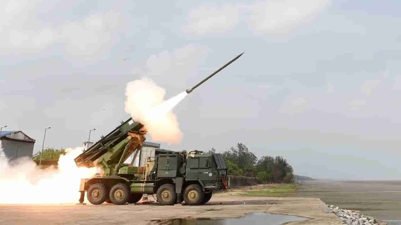 భారత్ చేతిలో శివుడి విల్లు..! మేడ్ ఇన్ ఇండియా.. ఎక్కుపెడితే ప్రళయమే! పినాకా శక్తి సామార్థ్యాలు తెలుసా?