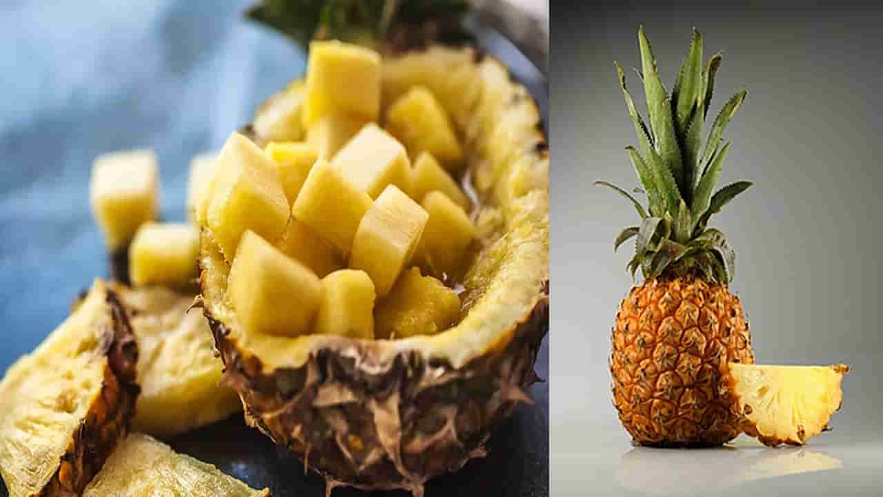 Pineapple: వేసవిలో పైనాపిల్ తినొచ్చా? అసలు ఇది ఆరోగ్యానికి మంచిదేనా..
