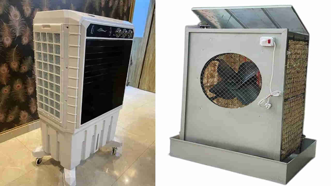 కూలర్‌ కొంటున్నారా..? ప్లాస్టిక్‌ లేదా మెటల్.. ఏది ఎక్కువ కూలింగ్‌ ఇస్తుందో తెలుసుకోవటం బెస్ట్‌..!