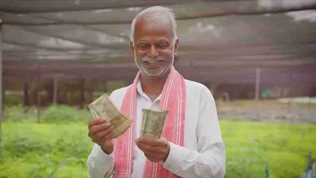 PM Kisan: జూలై 25న పీఎం కిసాన్‌ నిధులు రైతుల ఖాతాల్లో జమ కానున్నాయా?