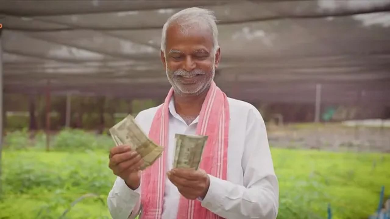 PM Kisan: రైతులకు కేంద్రం శుభవార్త.. వచ్చే నెలలోనే పీఎం కిసాన్ సొమ్ము జమ