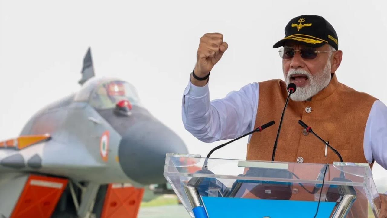 Pm Modi