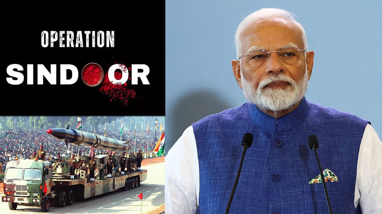 ఆపరేషన్ సిందూర్తో ఉగ్రవాదంపై విజయమే కాదు.. డబ్బు రూపంలో ఇండియాకు వేల కోట్ల లాభం! ఎలాగంటే..?
