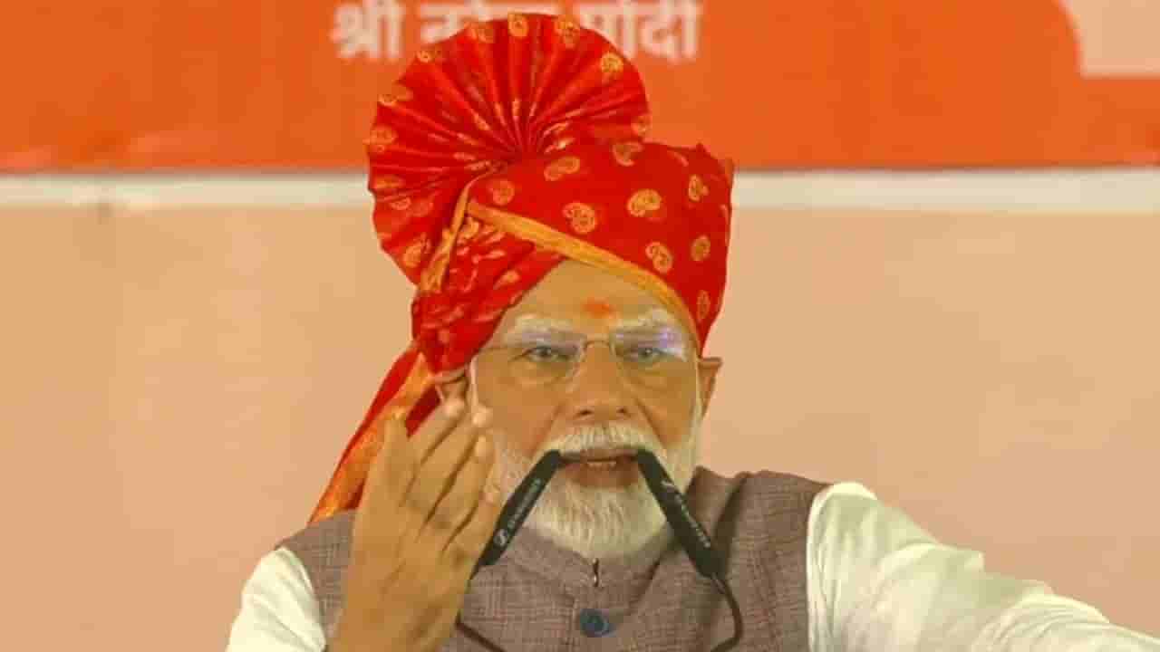 PM Modi: నా నరాల్లో రక్తం కాదు.. సిందూరం మరుగుతోంది.. మనల్ని ఏ శక్తీ ఆపలేదు