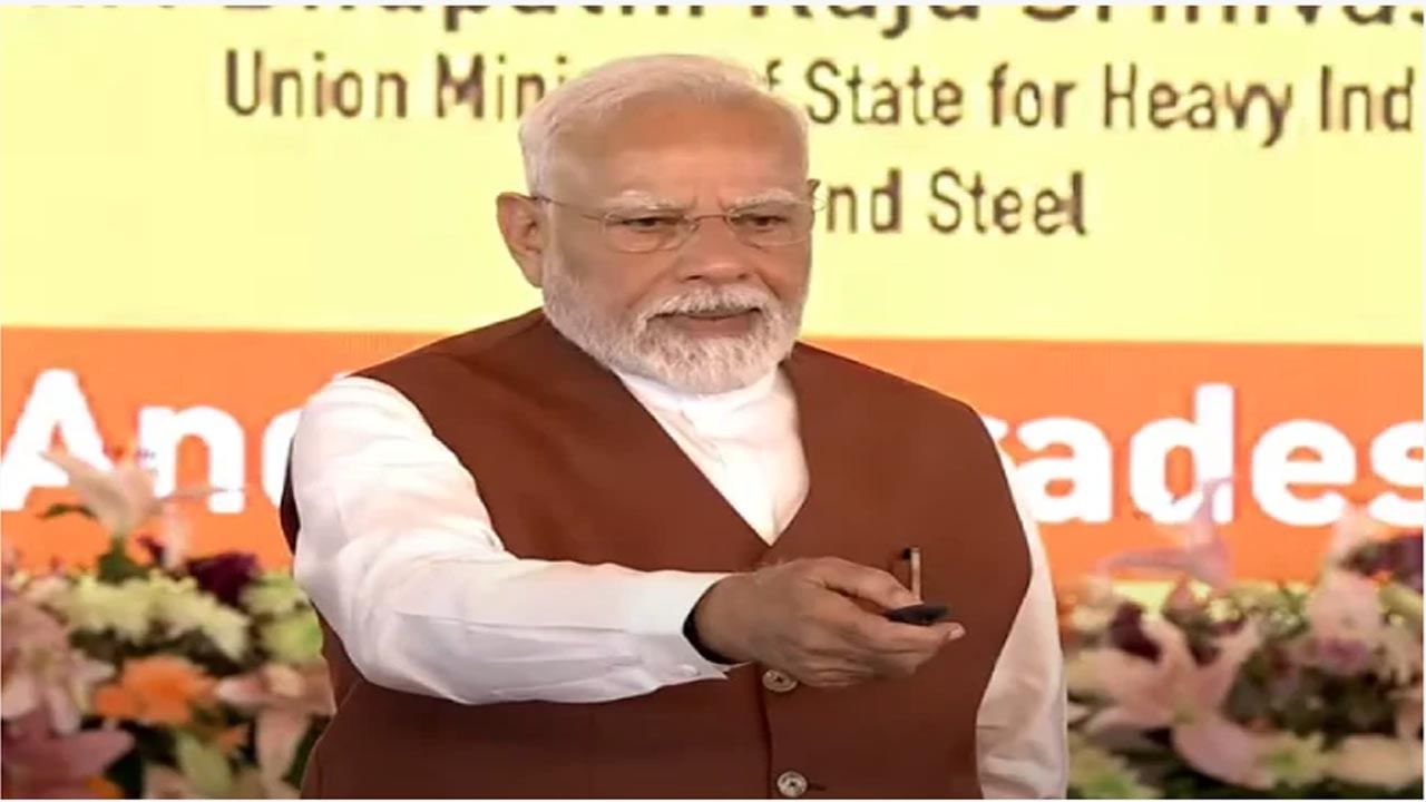 Pm Modi Amaravati
