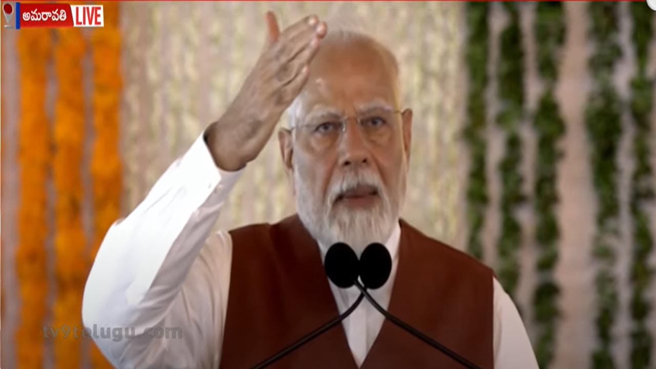 అమరావతి అంటే ఒక నగరం కాదు.. ఒక శక్తి.. మూడేళ్ల ఏపీ ప్రజల కల సాకారం చేస్తాంః మోదీ