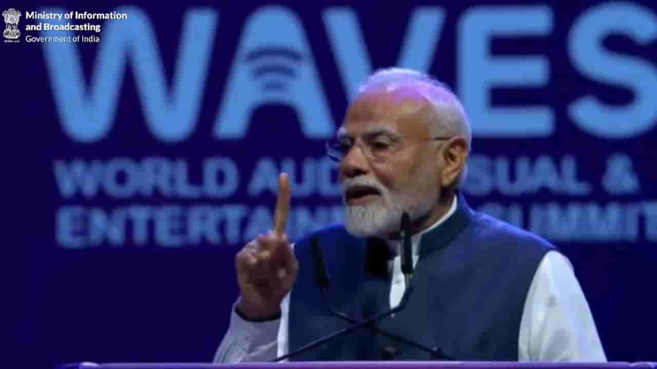 WAVES Summit 2025: భారతీయ సినిమా ఉన్నత శిఖరాలకు చేరుకుంది.. వేవ్స్ సమ్మిట్ ప్రారంభోత్సవంలో ప్రధాని మోదీ..