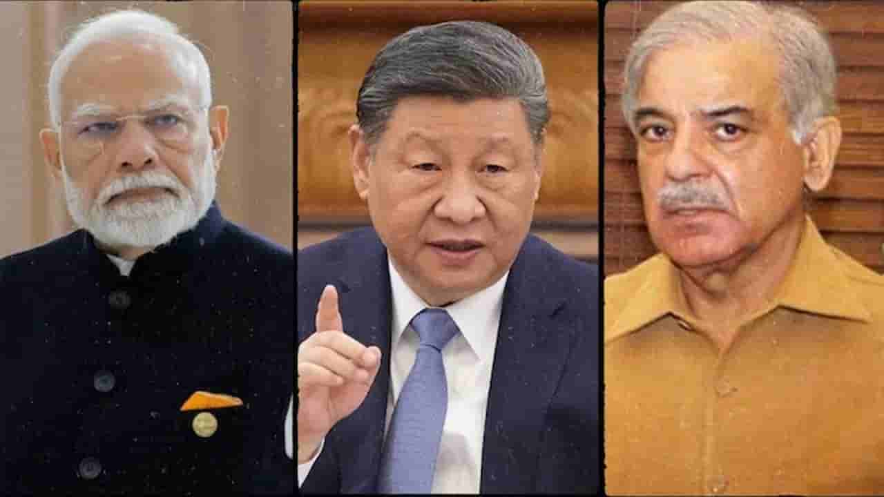 భారత్తో కాల్పుల విరమణ ఒప్పందం..! పాకిస్థాన్పై చైనా సీరియస్..?