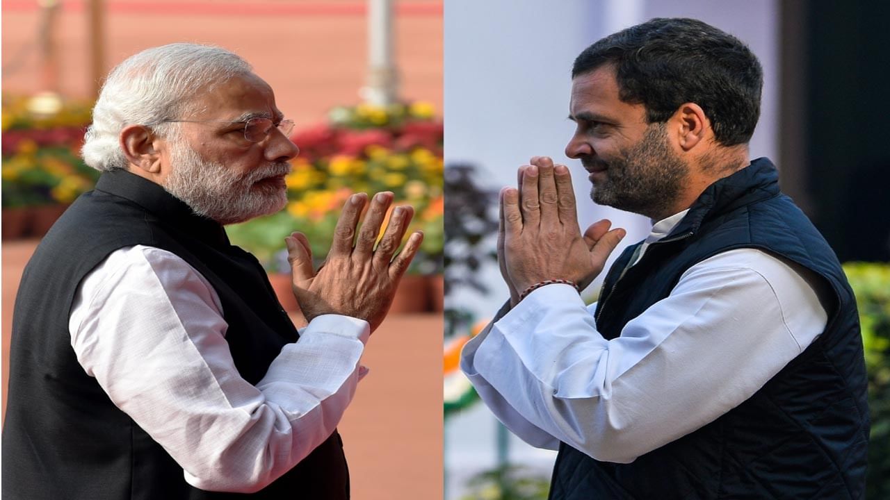 ప్రధాని నరేంద్ర మోదీతో సమావేశమైన రాహుల్ గాంధీ.. కారణం అదేనా?