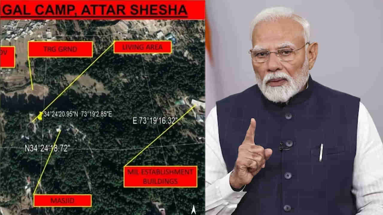 టార్గెట్‌ ఫిక్స్‌..  PoKలో లష్కరే తోయిబా శిక్షణా శిబిరం! ఇవిగో ఆధారాలు..