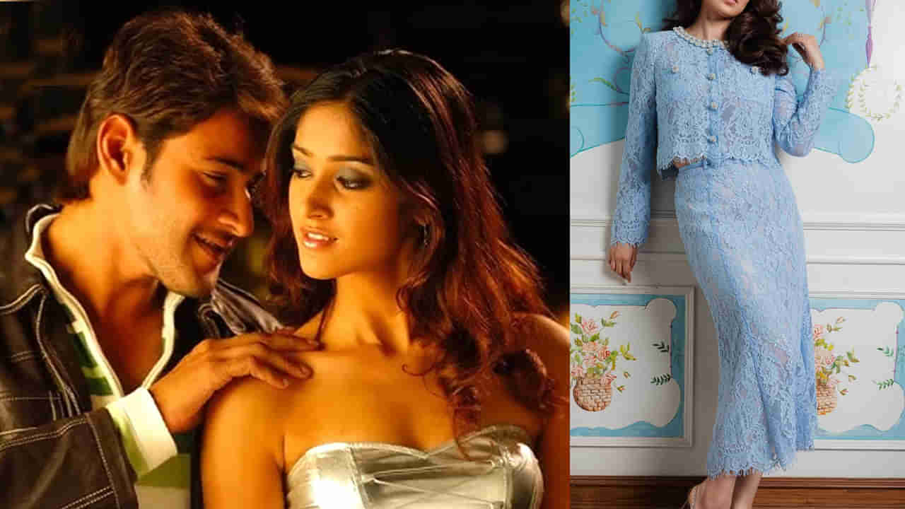 Mahesh Babu: పోకిరి మూవీని మిస్ అయ్యింది.. ప్రభాస్‏తో హిట్టుకొట్టింది.. ఇప్పుడు సినిమాలకు దూరంగా ఇలా..