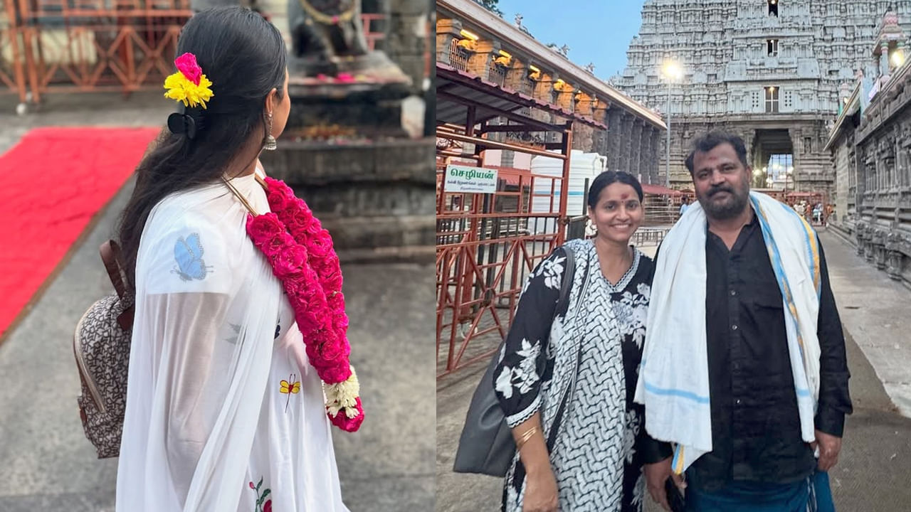 బుల్లితెర మెగాస్టార్ ప్రభాకర్ అరుణాచలేశ్వరుడిని దర్శించుకున్నాడు. ఆయనతో భార్య, కూతురు దివిజా ప్రభాకర్ కూడా స్వామి వారిని దర్శించుకున్నారు. 