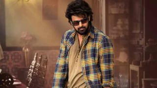 Prabhas : ప్రభాస్ ఫెవరేట్ హీరోయిన్ ఎవరో తెలుసా.. ? కానీ కలిసి నటించడం కుదరదట..