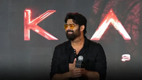డార్లింగ్ కోసం వెలిసిన అద్భుత నగరాలు.. సినిమాల్లో చాలా స్పెషల్.. డార్లింగ్ కోసం వెలిసిన అద్భుత నగరాలు.. సినిమాల్లో చాలా స్పెషల్..