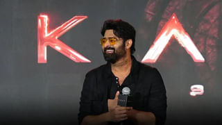Prabhas: తెలుగులో అధిక ప్రీ రిలీజ్ బిజినెస్ చేసిన డార్లింగ్ సినిమాలు ఇవే..