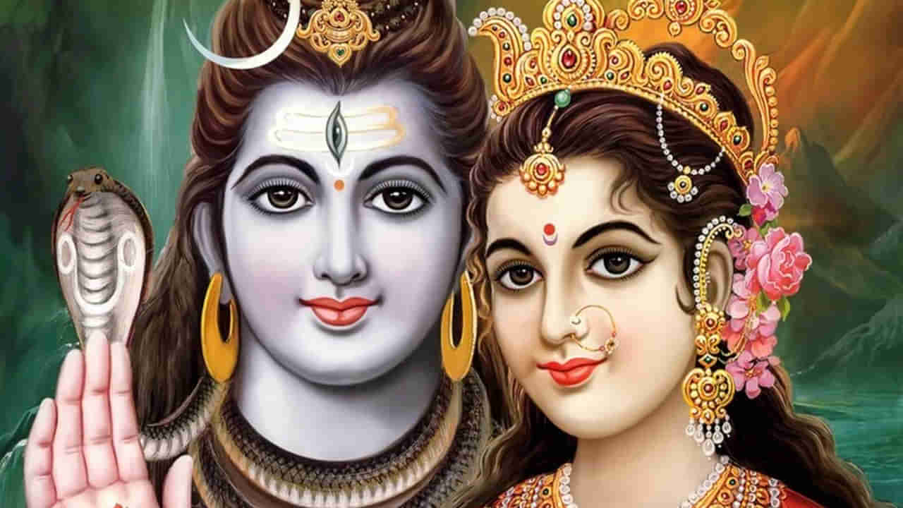 Pradosha Vratam: రేపే ప్రదోష వ్రతం.. ఈ శుభ సమయంలో శివపార్వతులను పూజించండి.. దంపతుల మధ్య అనురాగం పెరుగుతుంది..