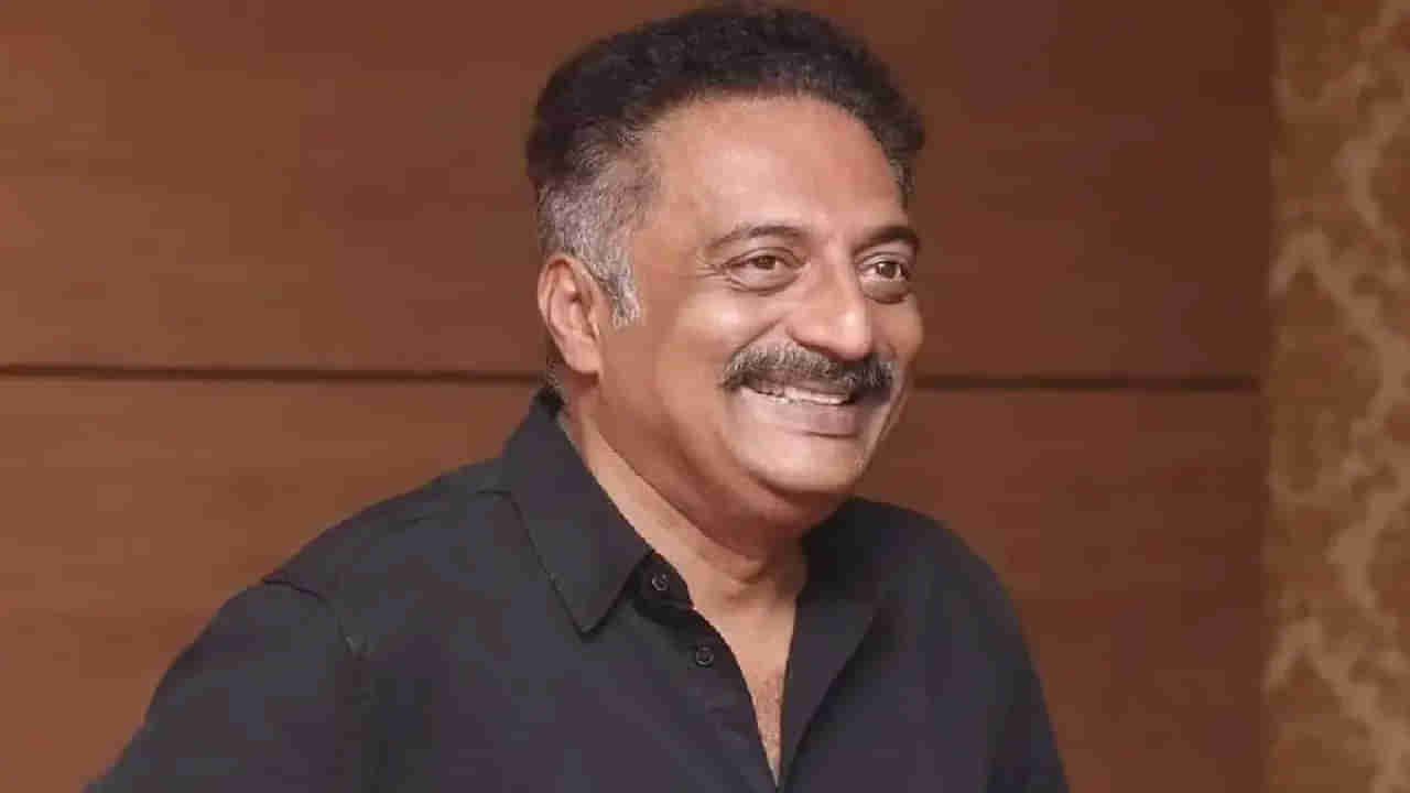 Prakash Raj: ప్రకాష్ రాజ్ ఆస్తులు ఎంత ఉన్నాయో తెలుసా.. ? రూ.300 జీతంతో స్టార్ట్ చేసి.. ఇప్పుడు..