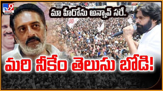 సందీప్‌ రెడ్డి వంగాకు ప్రభాస్‌ షాక్‌? వీడియో