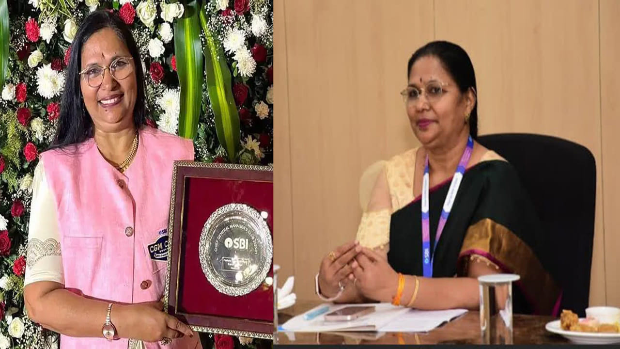 Success story: ఒకప్పుడు SBI లో స్వీపర్.. నేడు అదే బ్యాంక్ అసిస్టెంట్ జనరల్ మేనేజర్..