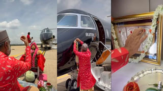 Viral Video: ఇదేంది బ్రో.. పుచ్చకాయను ఇట్ల కూడా తింటారా?.. ఒక్కొక్కరిది ఒక్కో మెంటాలిటీ!