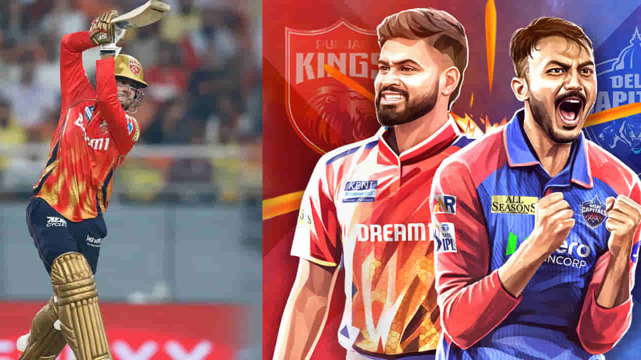 PBKS vs DC: సచిన్ రికార్డుపై కన్నేసిన ప్రీతిజింటా కుర్రాడు.. ఢిల్లీకి మోత మోగాల్సిందేగా