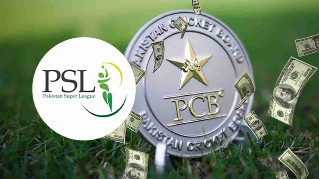 Pakistan: అసలే నష్టాలు.. ఆపై భారత్ దెబ్బకు బిచ్చమెత్తుకుంటోన్న పీసీబీ.. ఎన్ని కోట్లు లాస్ అంటే?