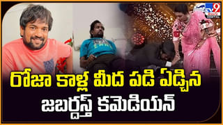నా జీవితంలో ధోనీ.. ఒక మాయని మచ్చ! షాకింగ్ కామెంట్స్‌ చేసిన హీరోయిన్