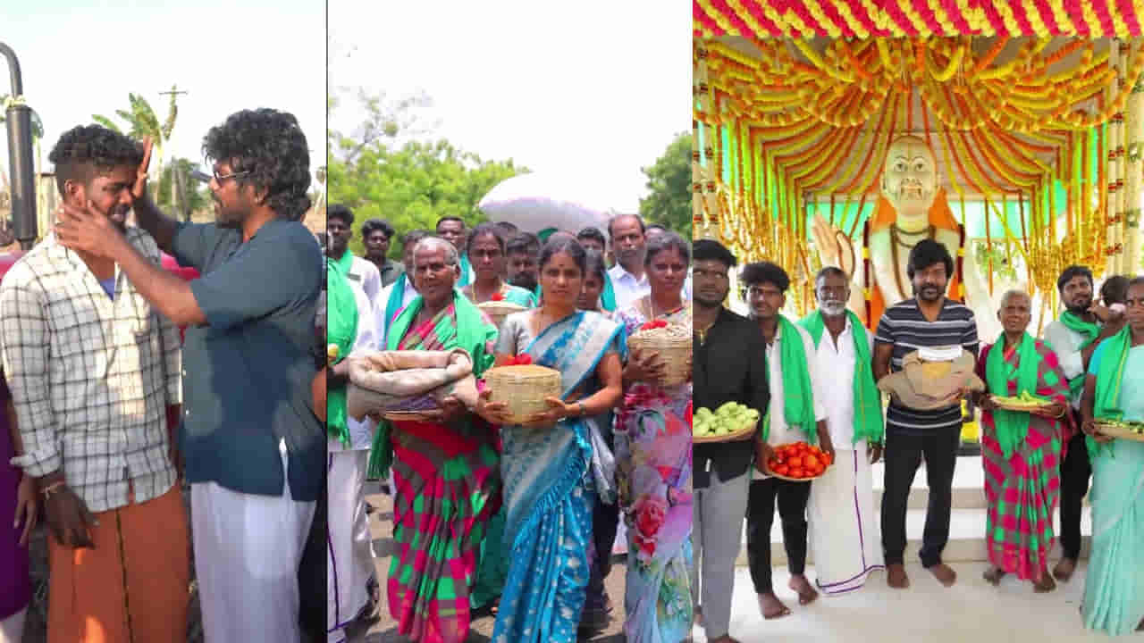 Raghava Lawrence: సొంత డబ్బుతో రైతులకు ట్రాక్టర్లు.. ప్రతిఫలంగా లారెన్స్‌కు అన్నదాతలు ఏమిచ్చారో చూడండి.. వీడియో