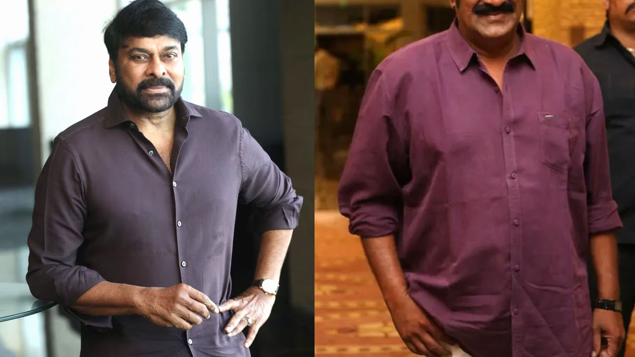 Megastar Chiranjeevi: చిరంజీవి చెప్పిన ఒక్క మాటతో 400 సినిమాల్లో నటించిన కమెడియన్.. ఎవరో తెలుసా.. ?