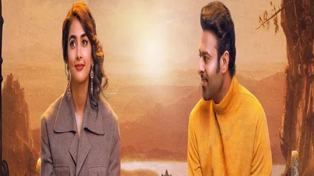 ఈ జాబితాలో ప్రభాస్ సినిమాల్లో టాప్ 6లో.. ఓవర్‎అల్‎గా టాప్ 8లో నిలిచిన సినిమా రోమాంటిక్ డ్రామా రాధేశ్యామ్. ఈ  చిత్రం డిజాస్టర్ టాక్ తెచ్చుకున్నప్పటికీ తెలుగు రాష్ట్రాల్లో 202.80 కోట్ల ప్రీ రిలీజ్ బిజినెస్ చేసింది.