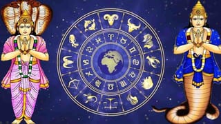 Horoscope Today: అనేక విధాలుగా వారికి ఆదాయ వృద్ధి.. 12 రాశుల వారికి రాశిఫలాలు