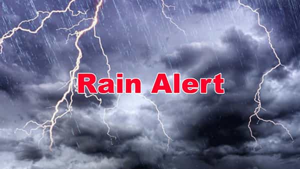Weather Alert: అల్పపీడనం, ద్రోణి, రుతుపవనాలు.. నా సామిరంగ వర్షాలే వర్షాలు.. లేటెస్ట్ వెదర్ రిపోర్ట్ ఇదిగో..