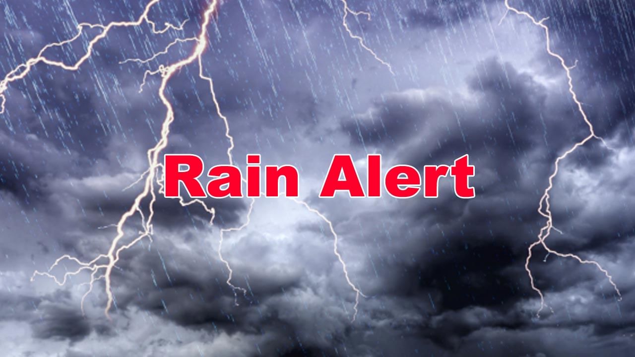 Rain Alert: మరో అల్పపీడనం వచ్చేస్తోంది.. ఈ ప్రాంతాల్లో నాన్స్టాప్ వర్షాలే వర్షాలు.. 3 రోజుల వెదర్ రిపోర్ట్ ఇదిగో