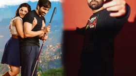 రాజా ది గ్రేట్ సినిమాను మిస్ చేసుకున్న స్టార్ హీరో ఎవరో తెలుసా.? రాజా ది గ్రేట్ సినిమాను మిస్ చేసుకున్న స్టార్ హీరో ఎవరో తెలుసా.?
