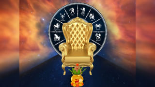 Budha Gochar: ఈ నెల 23న రాశిని మార్చుకోనున్న బుధుడు.. ఈ రెండు రాశుల వ్యాపారస్తులకు లాభాలే లాభాలు..