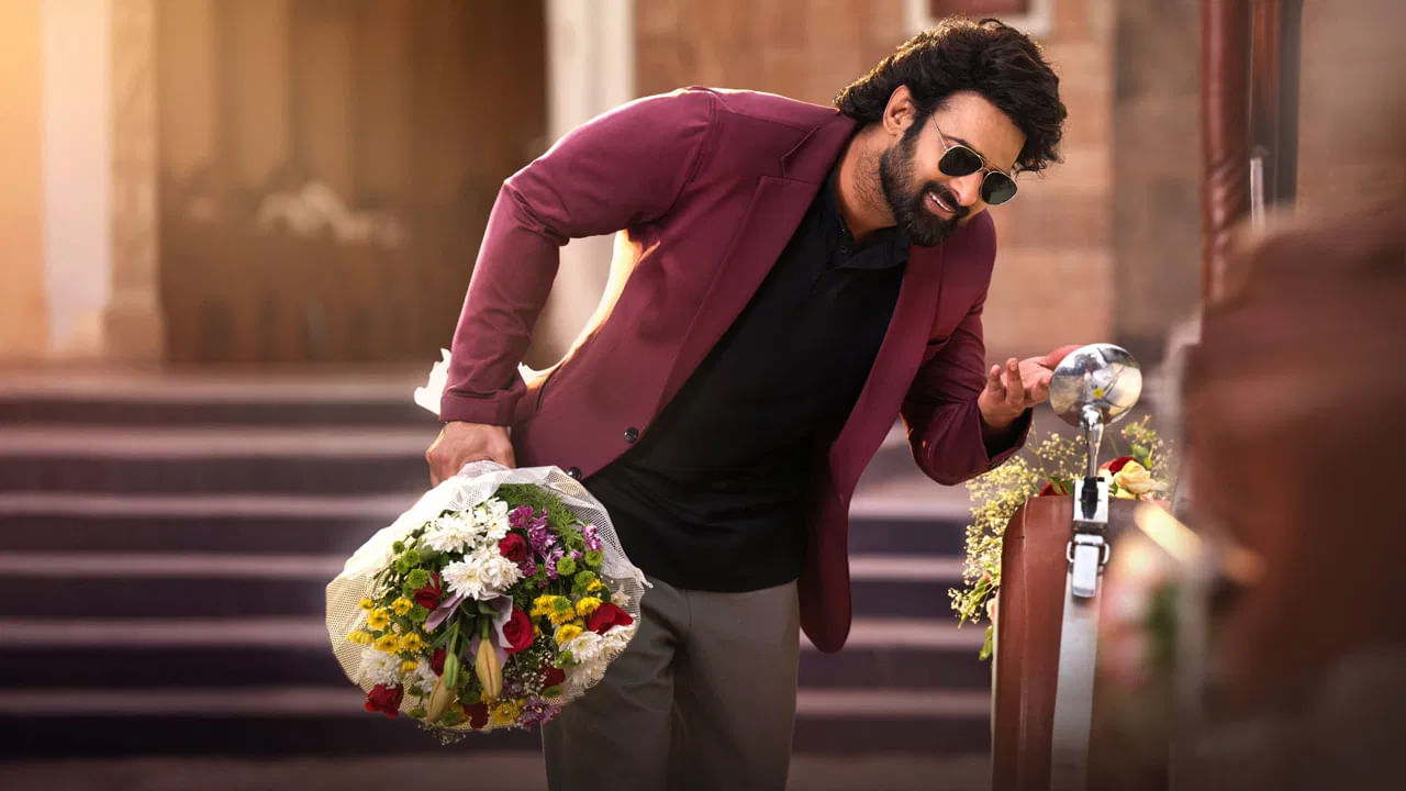 ప్రభాస్‌ ది రాజాసాబ్‌ విషయంలోనూ పరిస్థితి ఇలాగే ఉంది. ఫస్ట్ టైమ్ ప్రభాస్‌ హారర్‌ కామెడీ మూవీ చేస్తుండటంతో ఈ సినిమా మీద అంచనాలు భారీగా ఉన్నాయి. కానీ యూనిట్ మాత్రం ఫ్యాన్స్ గురించి పట్టించుకోకుండా సినిమాను వాయిదా వేస్తూ పోతోంది.