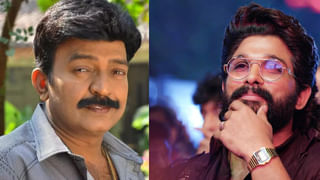 Maharaja 2 Movie: మహారాజ మళ్లీ వస్తున్నాడు.. ఈసారి విజయ్ సేతుపతితో పాటు ఆ స్టార్ హీరో కూడా.. రికార్డులు బద్దలే