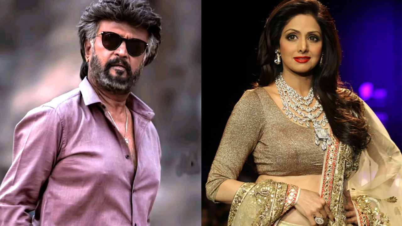 Rajini Sridevi
