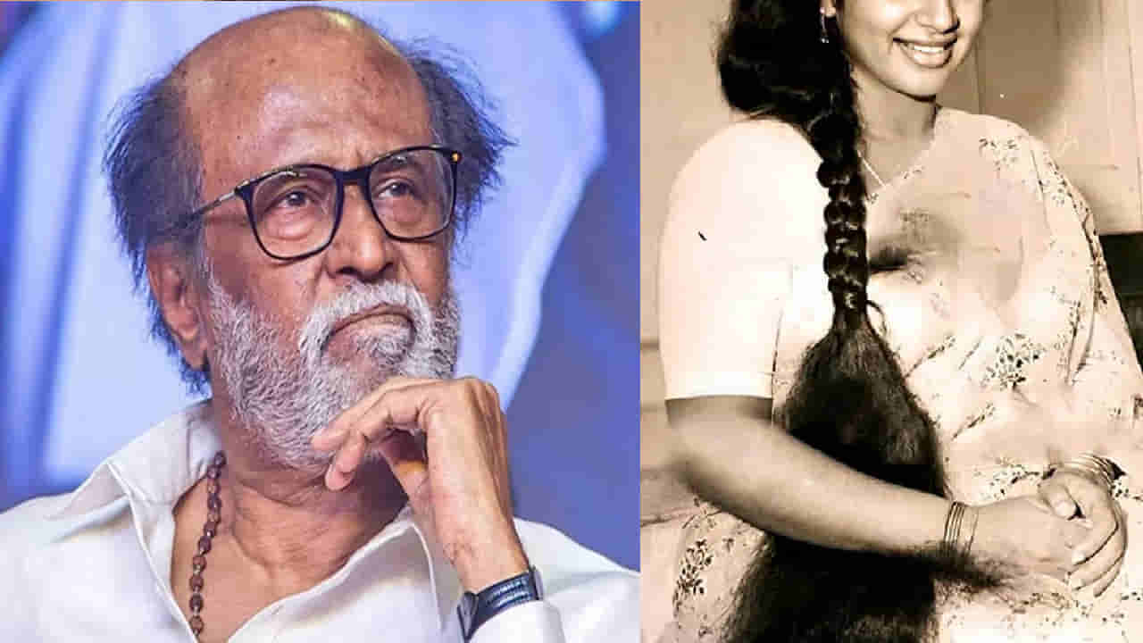 Tollywood: ఆ ముగ్గురు హీరోయిన్లకు భర్తగా, కొడుకుగా నటించిన ఏకైక హీరో రజినీకాంత్.. ఎవరెవరంటే..