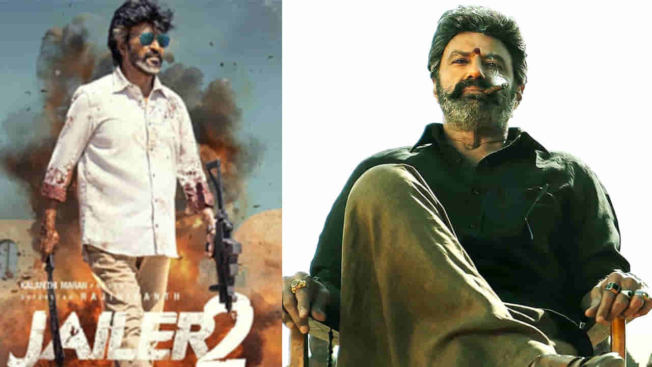Balakrishna: జైలర్ 2 సినిమాకు బాలయ్య కెరీర్లోనే హైయ్యెస్ట్ రెమ్యునరేషన్! 20 రోజులకు ఏకంగా అన్నీ కోట్లా?