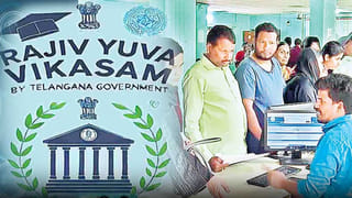 AP – Telangana: ఓవైపు ఎండ కుమ్ముతోంది.. మరోవైపు వాన దంచుతోంది.. తెలుగు రాష్ట్రాల్లో చిత్రమైన వాతావరణం