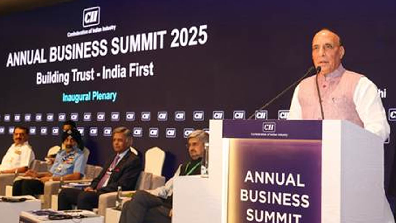 PoK భారత్లో భాగం.. ఆపరేషన్ సిందూర్లో మేక్ ఇన్ ఇండియా కీలక పాత్ర పోషించింది: రాజ్నాథ్ సింగ్