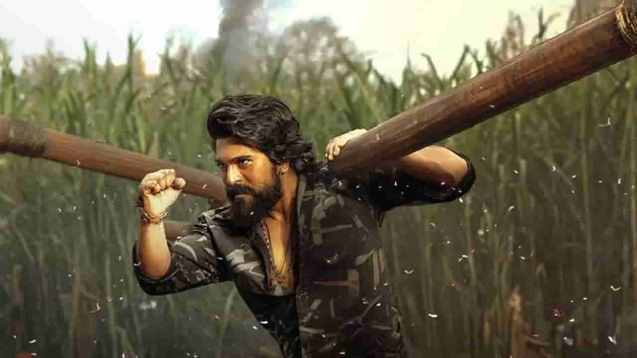 Ram Charan: మెగా ఫ్యాన్స్‌కు మరో గుడ్ న్యూస్.. ఓటీటీలో రామ్ చరణ్‌ బయోపిక్! ఆ ఎక్స్‌క్లూజివ్ సీన్స్‌ కలిపి..