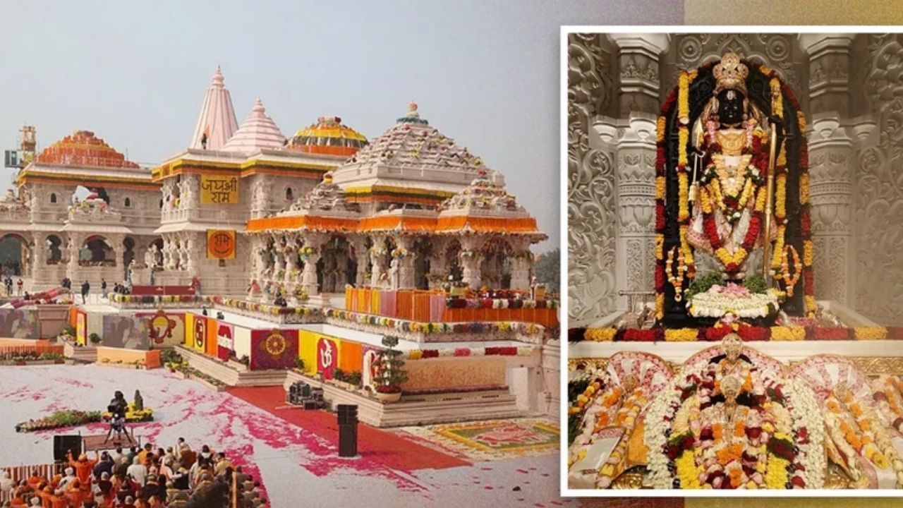 అయోధ్య రాంలాలా ఆలయంలోకి ముసుగుతో వచ్చిన మహిళ.. ఆరా తీయగా..!