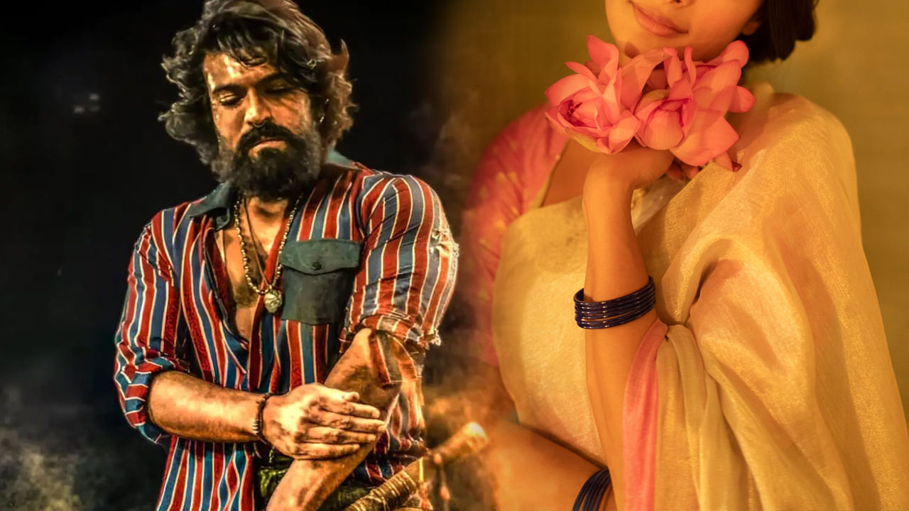 Ram Charan: శ్రీలీల కాదు.. పెద్ది సినిమాలో చరణ్తో స్టెప్పులేసింది ఈమేనట..