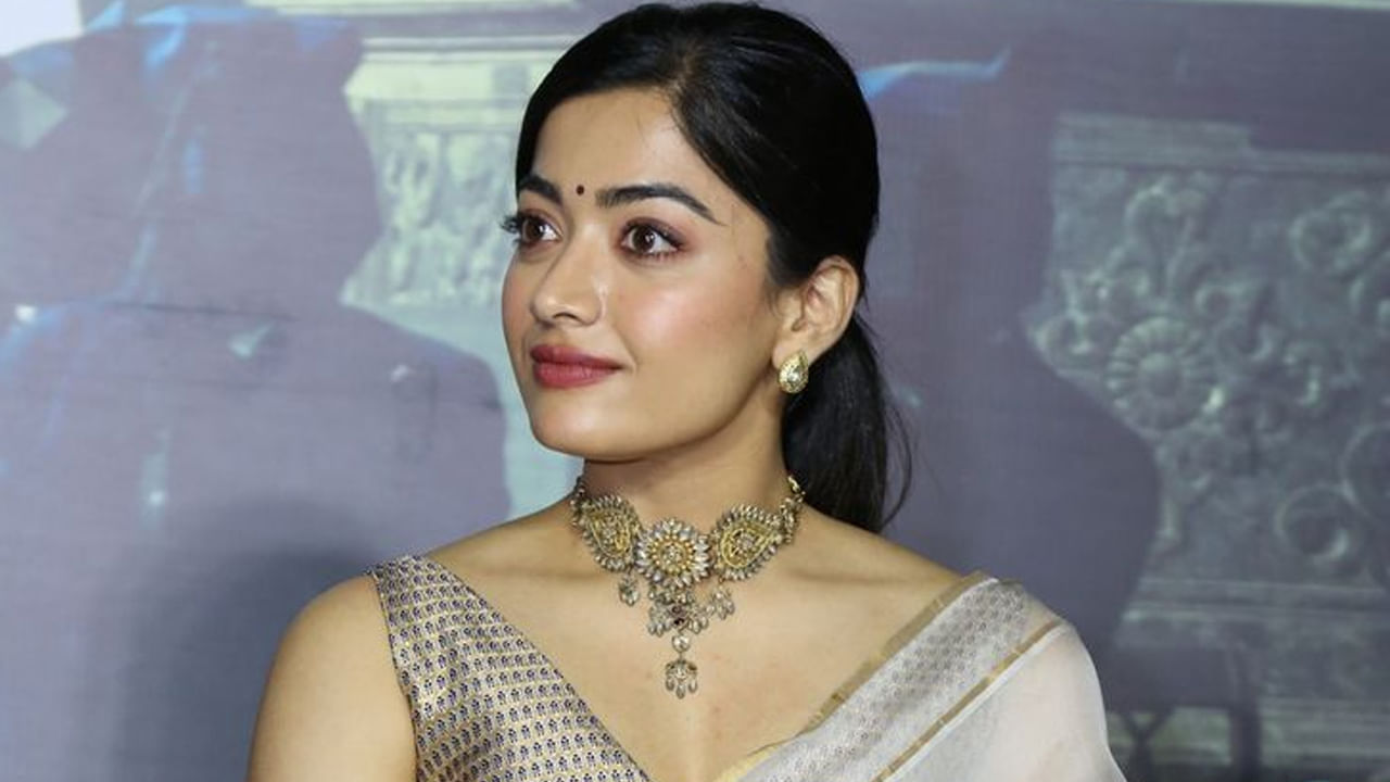 Rashmika Mandanna