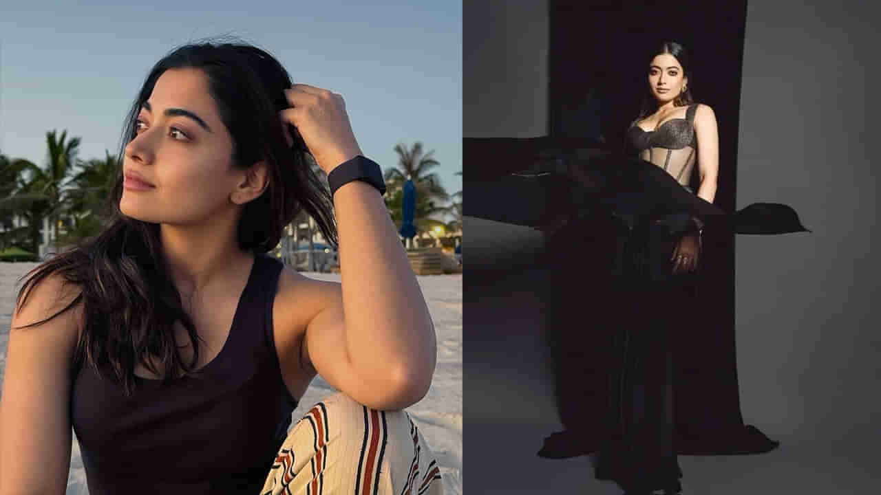 Rashmika Mandanna: వామ్మో.. నేషనల్ క్రేజ్ రేంజ్ మాములుగా లేదుగా.. రష్మిక బ్లాక్ డ్రెస్ ధర తెలిస్తే..